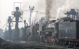 Harbin Depot