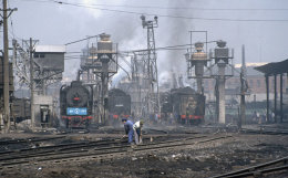 Harbin Depot