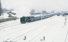 Passenger departure at Tonghua after heavy snowfall