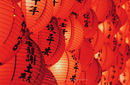 Lanterns at temple, Taiwan