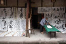 Calligraphist, Huanglongxi, Sichuan