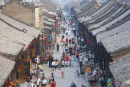Rooftops, Pingyao, Shanxi