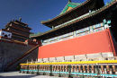 Puning Si, Chengde, Hebei