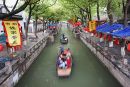 Boats On Canal, Tongli, Jiangsu