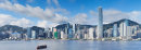 Star Ferry and skyline, Hong Kong