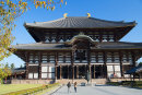 Todaiji Temple, Nara