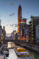Dotombori at dusk, Osaka