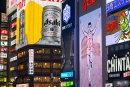 Neon signs, Osaka