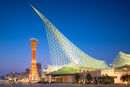 Maritime Museum and Port Tower, Kobe, Japan