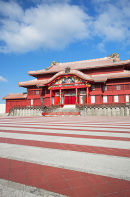 Shuri Castle, Naha, Okinawa