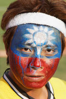 Baseball Fanatic, Taichung
