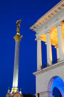 Statue In Independence Square, Kiev