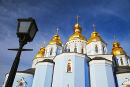 St Michael's Monastery, Kiev