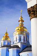 St Michael's Church, Kiev, Ukraine