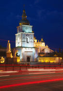 St Michael's Monastery, Kiev
