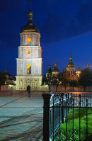 St Sophia's Cathedral, Kiev