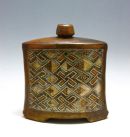 Bottle With Textured Pattern