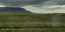 Mountain Fjord Arnarfjörður