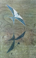 Swallow