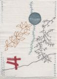 In the Forest of Dean (Wabi Sabi textile)