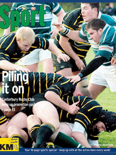 KM GAZETTE