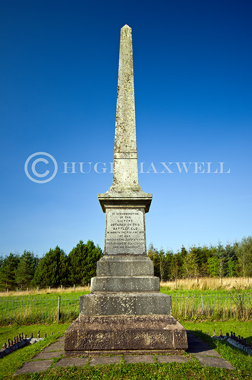 Drumclog Monument