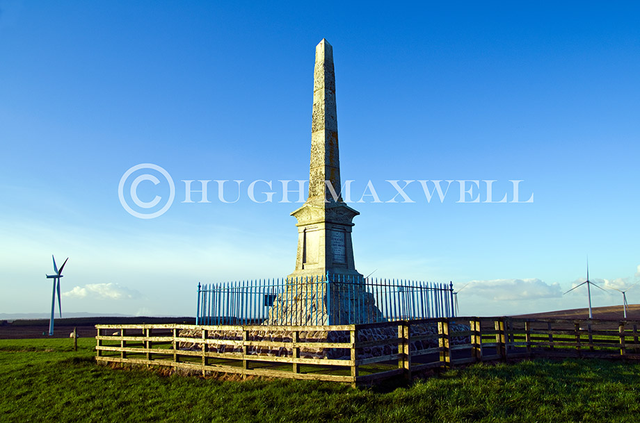 Lochgoin Monument