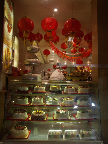 Cake Shop, Chinatown