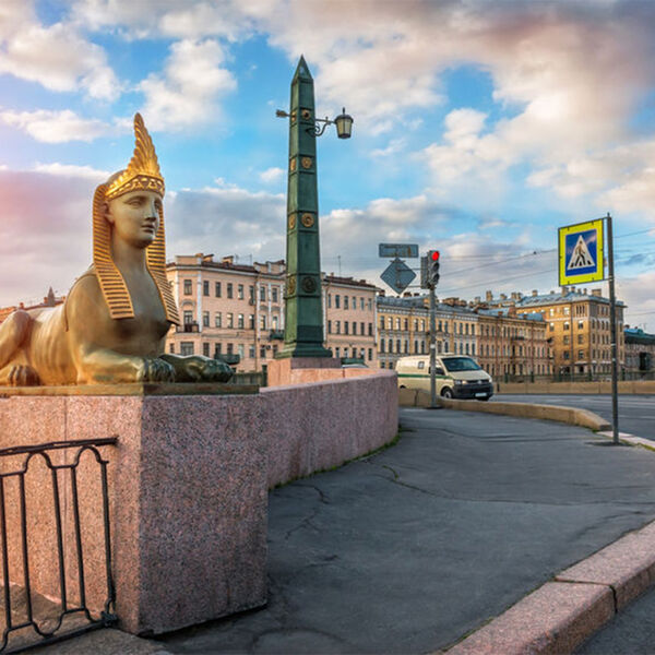 St.Petersburg Russia