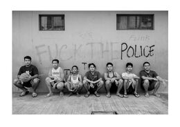 Manila Fuck The Police A4 print