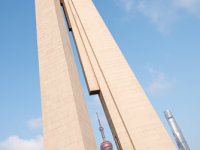 China -3