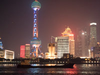 China -9