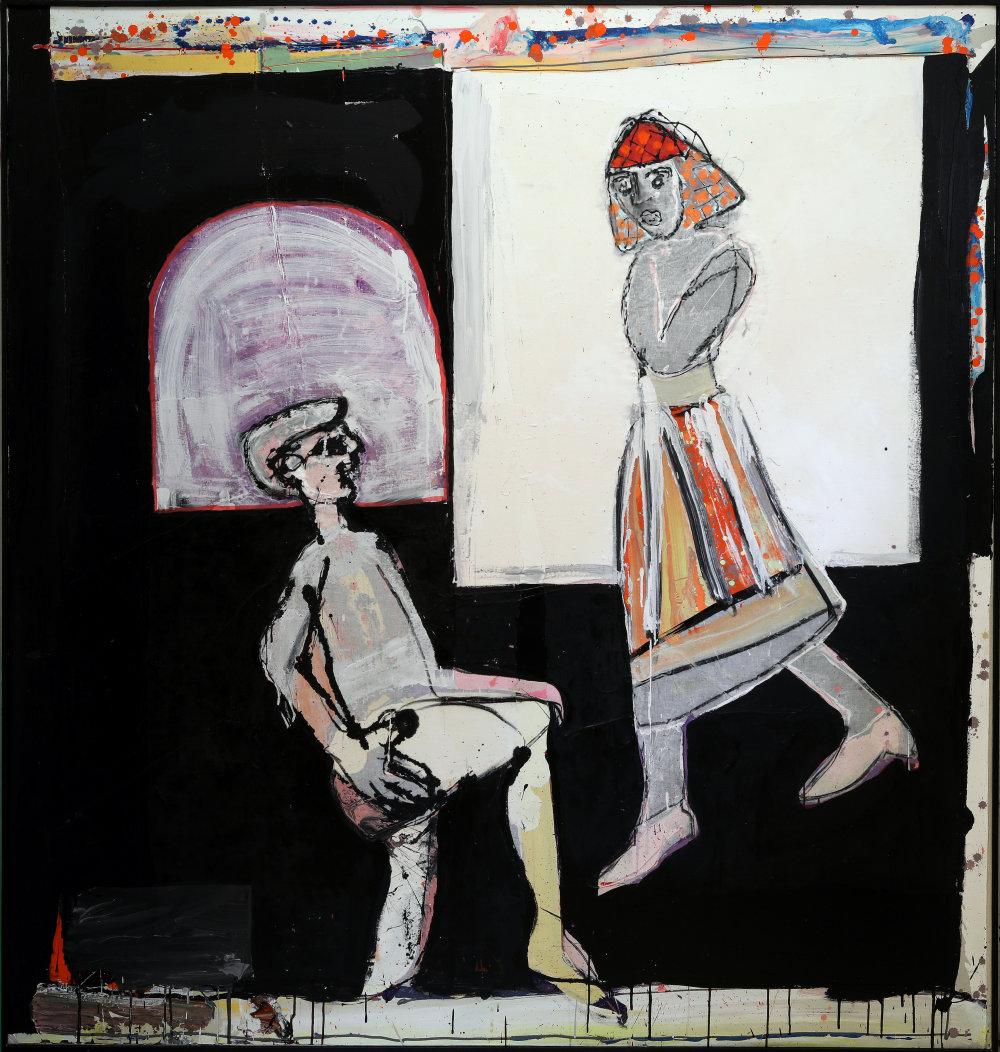 'Please Say Yes', 2021