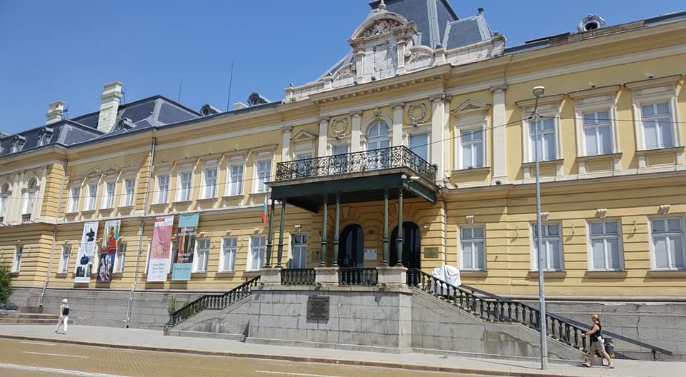 Sofia National Gallery Palace 1