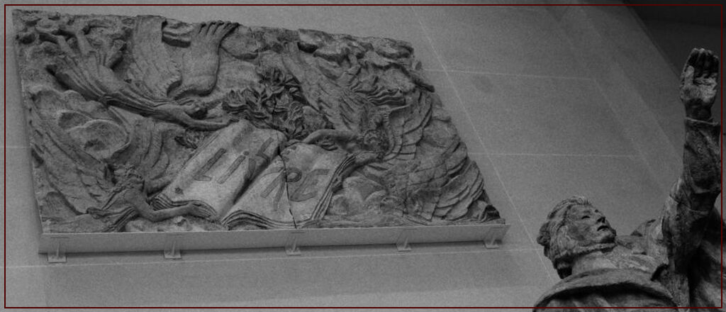 Bourdelle Sub Header