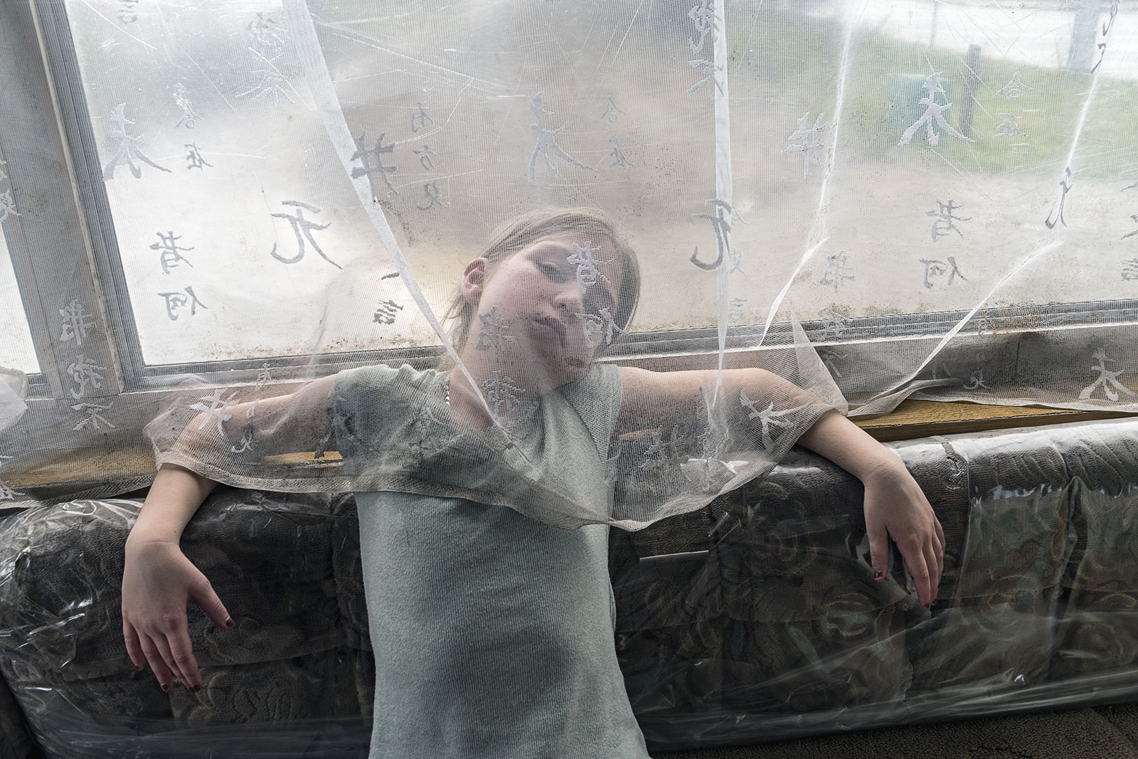 Mary and Sheer Curtain, Tipperary, Ireland 2019