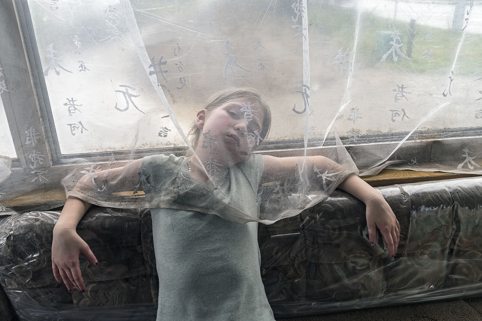 Mary and Sheer Curtain, Tipperary, Ireland 2019