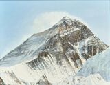 Everest Gokyo Ri Nepal