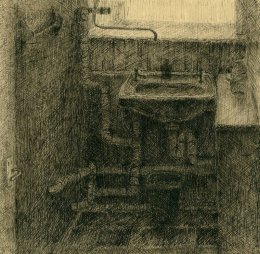 The cludgie