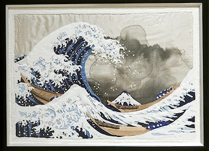 The Wave