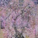 Blossom Archway (sold)