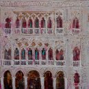 Pink Palace, Venice (sold)