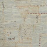 Worn, Torn, Reborn - detail