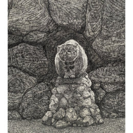 Sentinel
