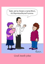 Baby names girl