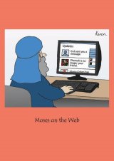 Blank - Moses on the Web