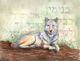 Wolf final