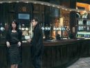 Desire Atmosphere