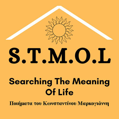 SearchingMeaningLife