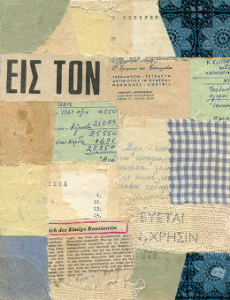 Konstruktion Königs Konstantin